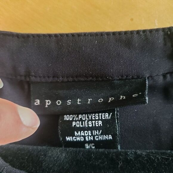 Apostrophe Square-Neck Black Studded Blouse Size S | Edgy Short Sleeve Top - Picture 3 of 4